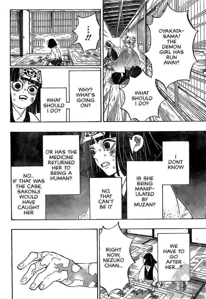 Demon Slayer Chapter 185 - Page