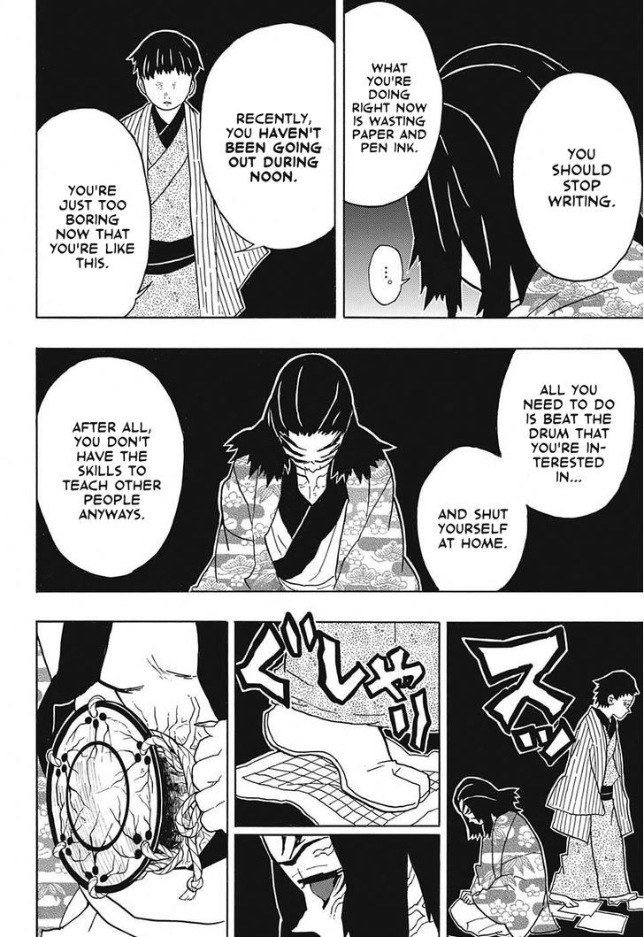 Demon Slayer Chapter 25 - Page