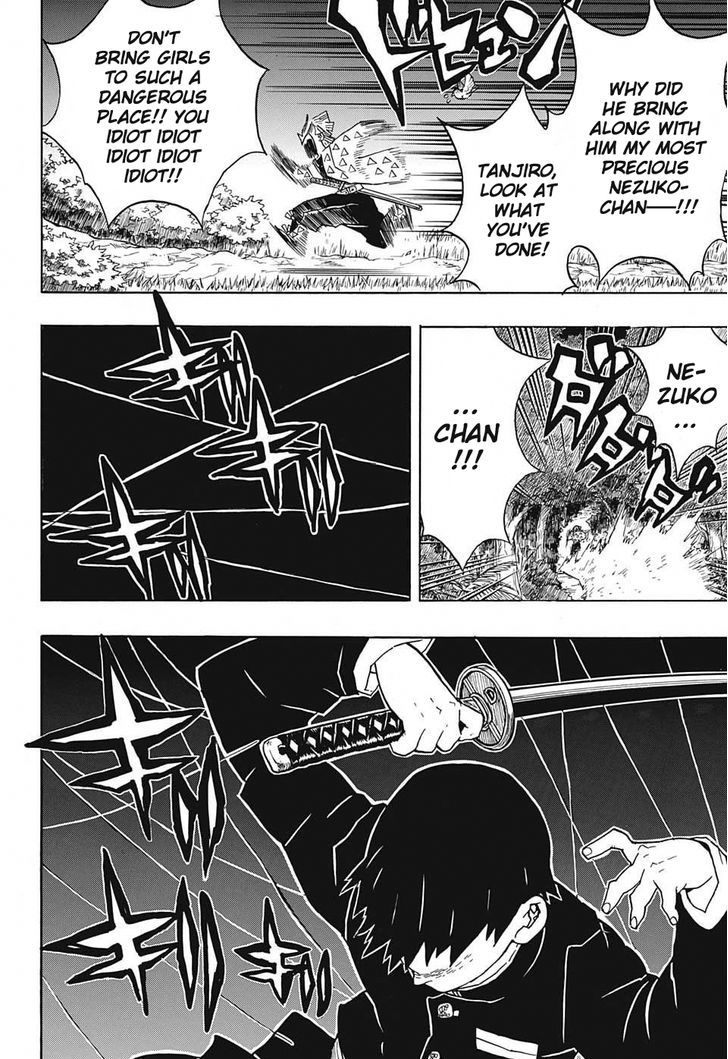 Demon Slayer Chapter 29 - Page