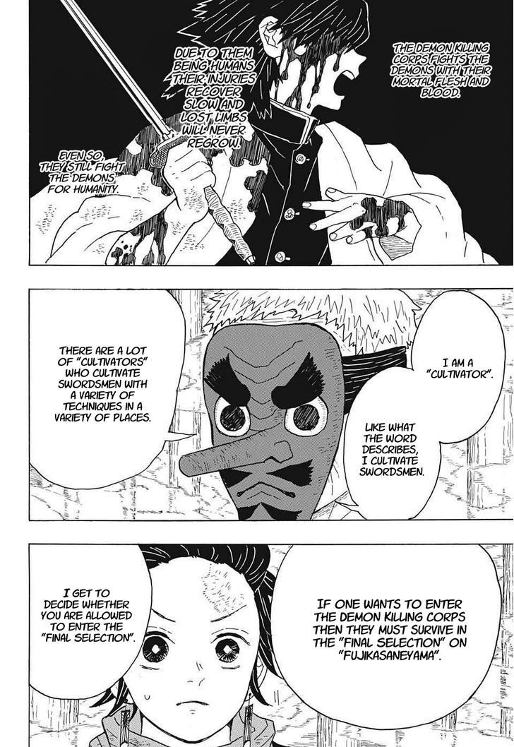 Demon Slayer Chapter 4 - Page