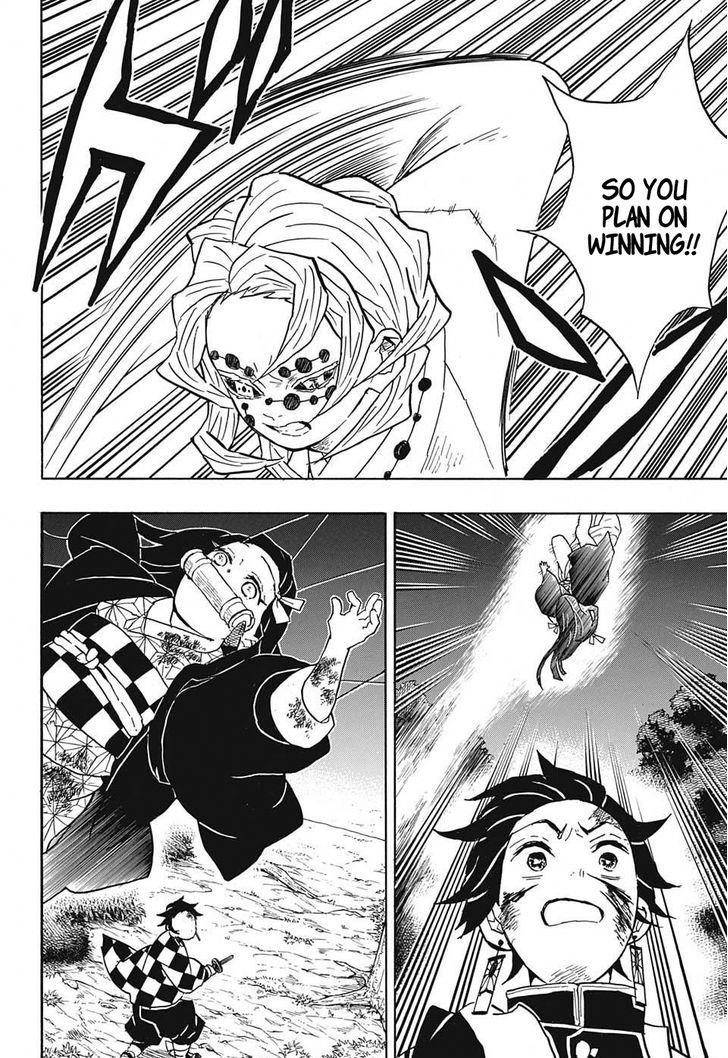 Demon Slayer Chapter 39 - Page