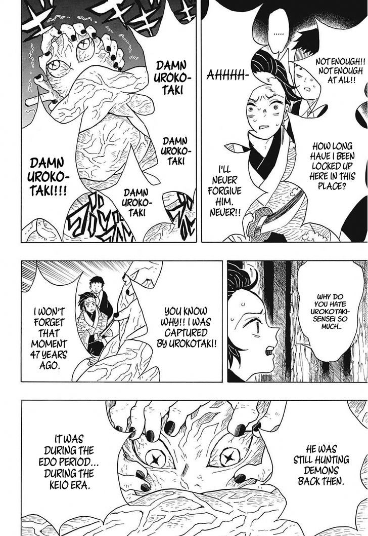 Demon Slayer Chapter 7 - Page