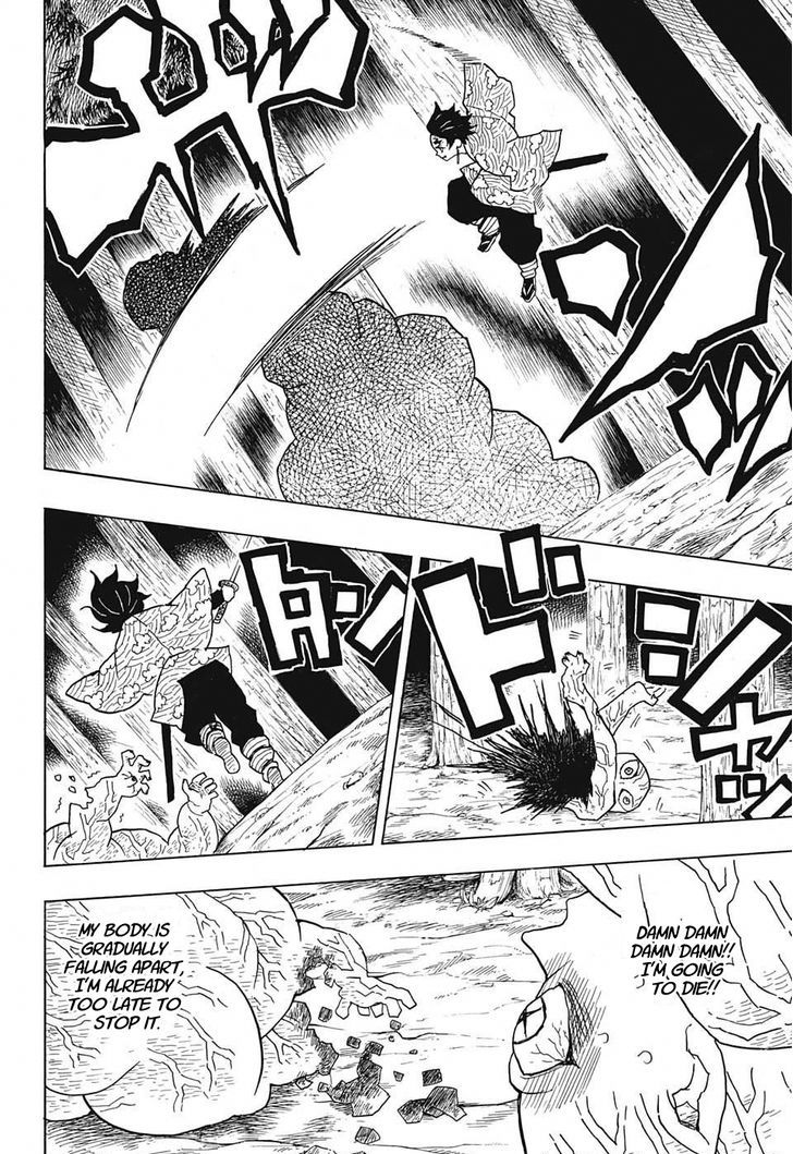 Demon Slayer Chapter 8 - Page