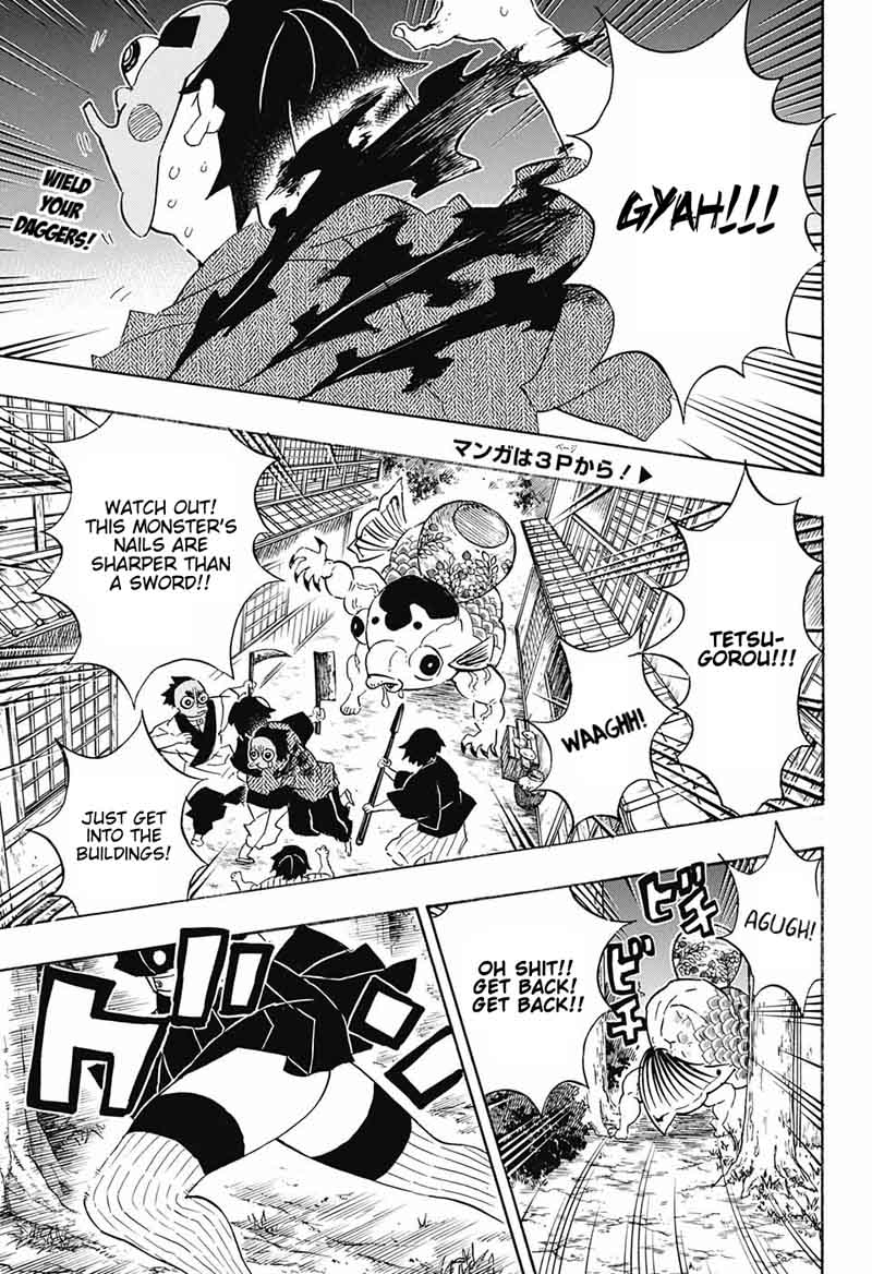Demon Slayer Chapter 112 - Page