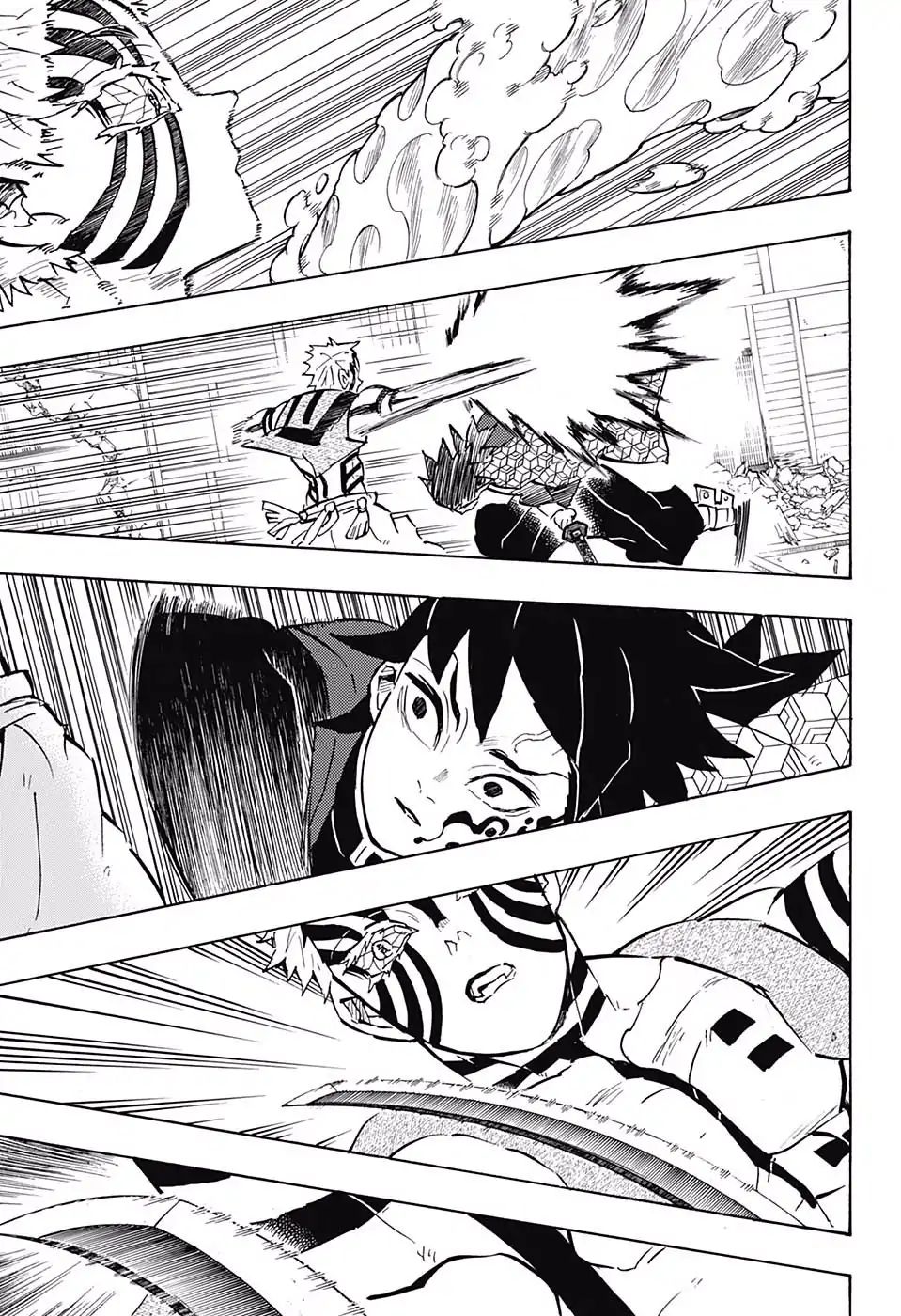 Demon Slayer Chapter 150 - Page
