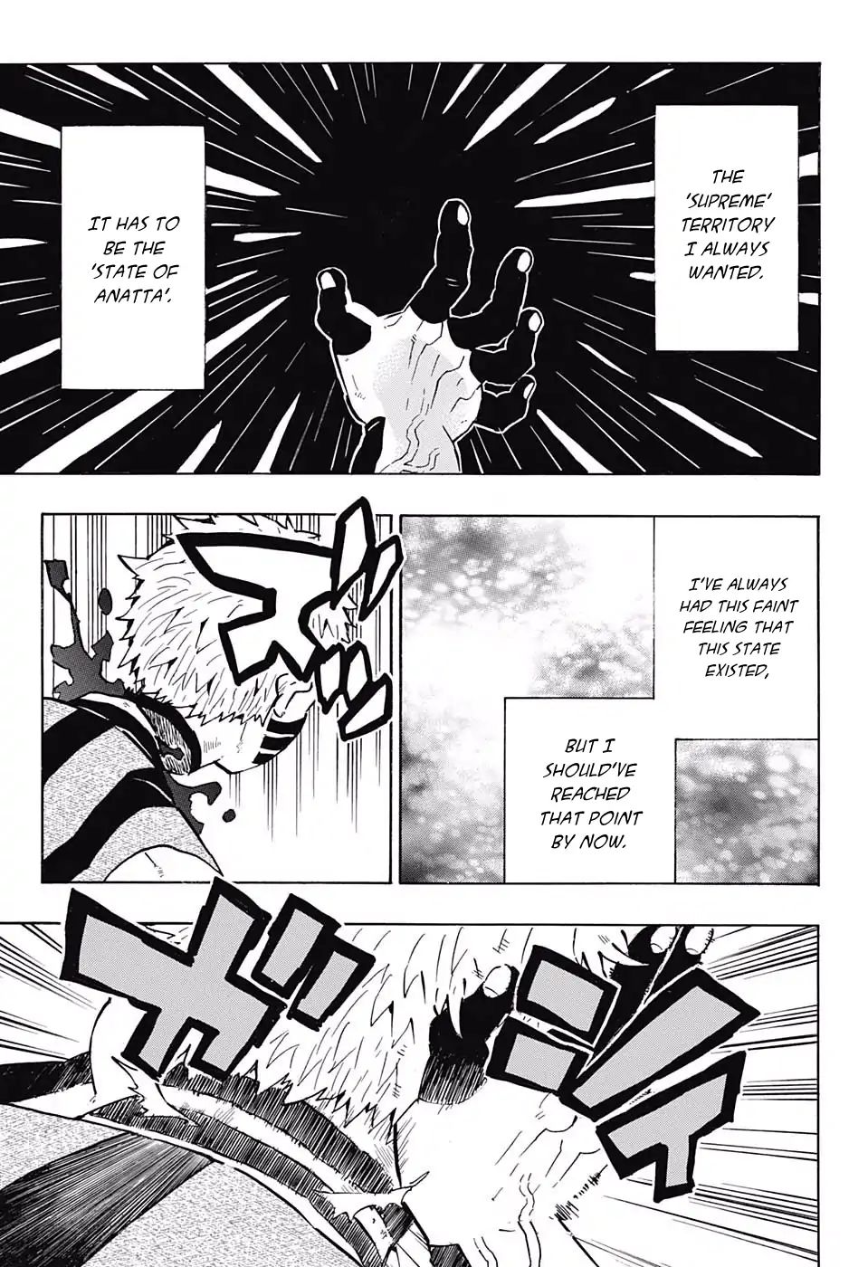 Demon Slayer Chapter 153 - Page