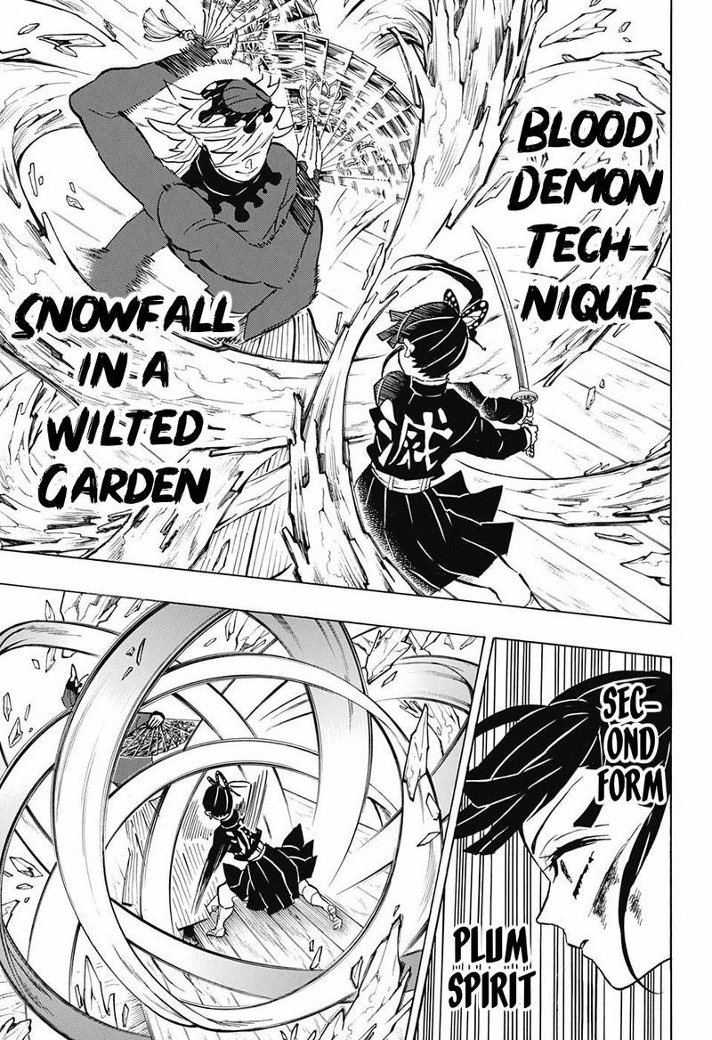 Demon Slayer Chapter 158 - Page