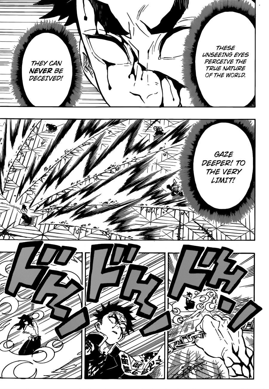 Demon Slayer Chapter 173 - Page