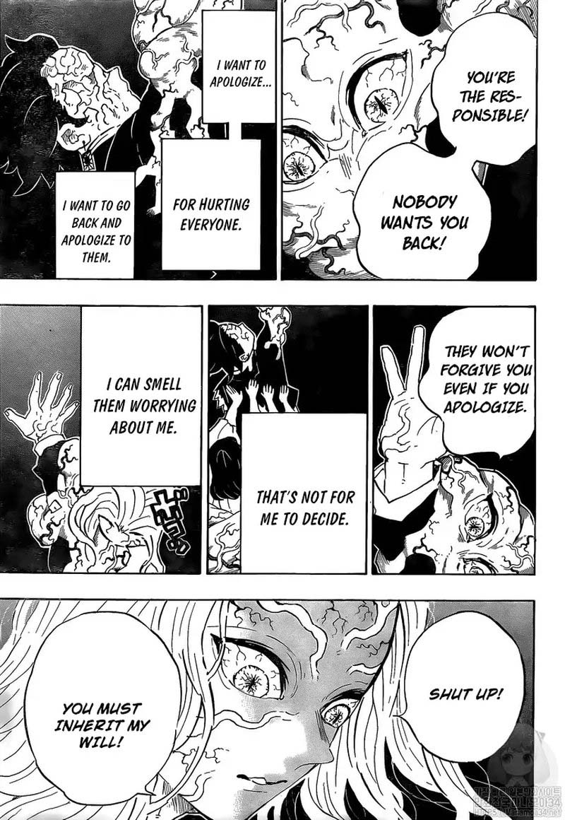 Demon Slayer Chapter 203 - Page