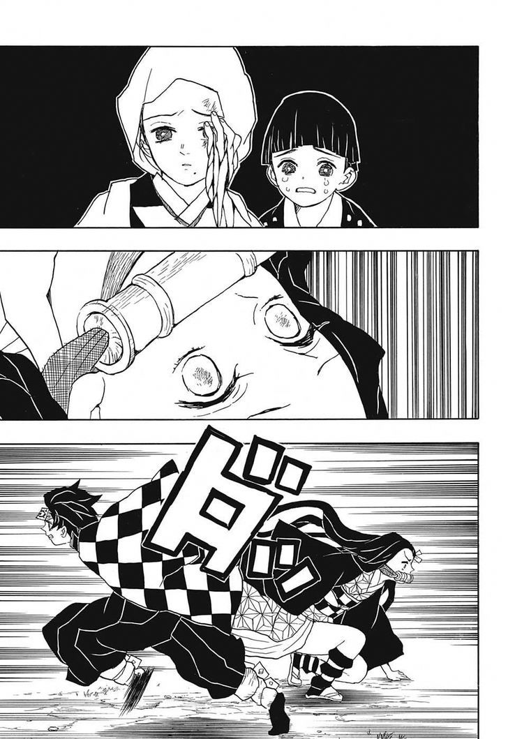 Kimetsu No Yaiba Chapter 17 - Page