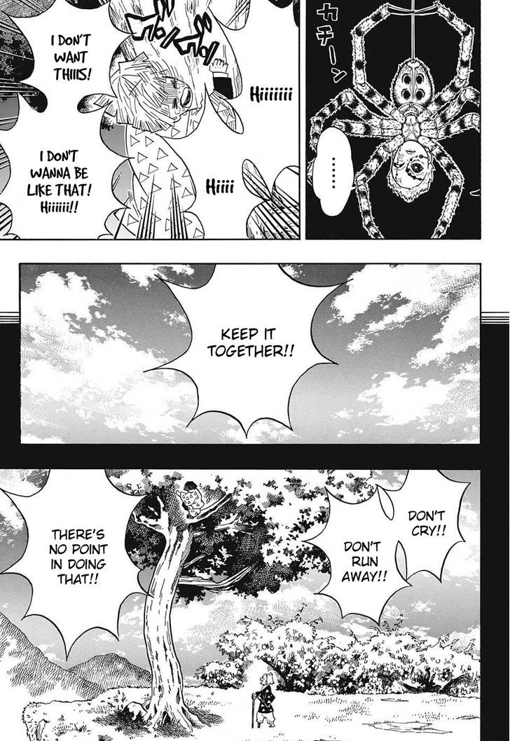 Demon Slayer Chapter 33 - Page