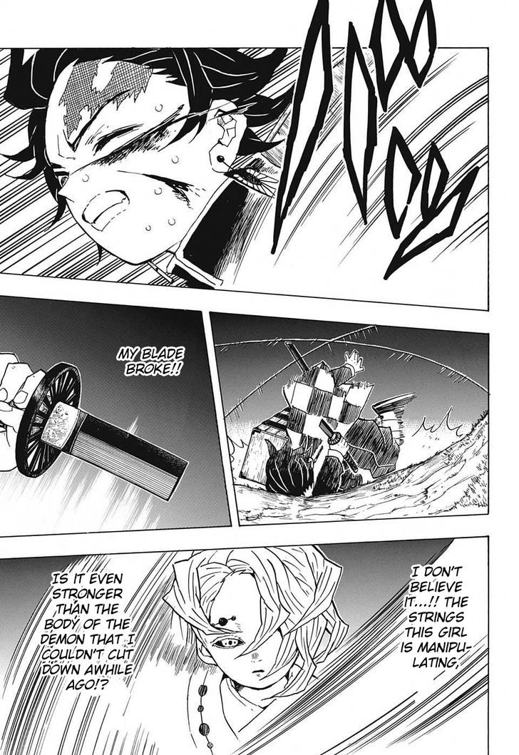 Demon Slayer Chapter 38 - Page