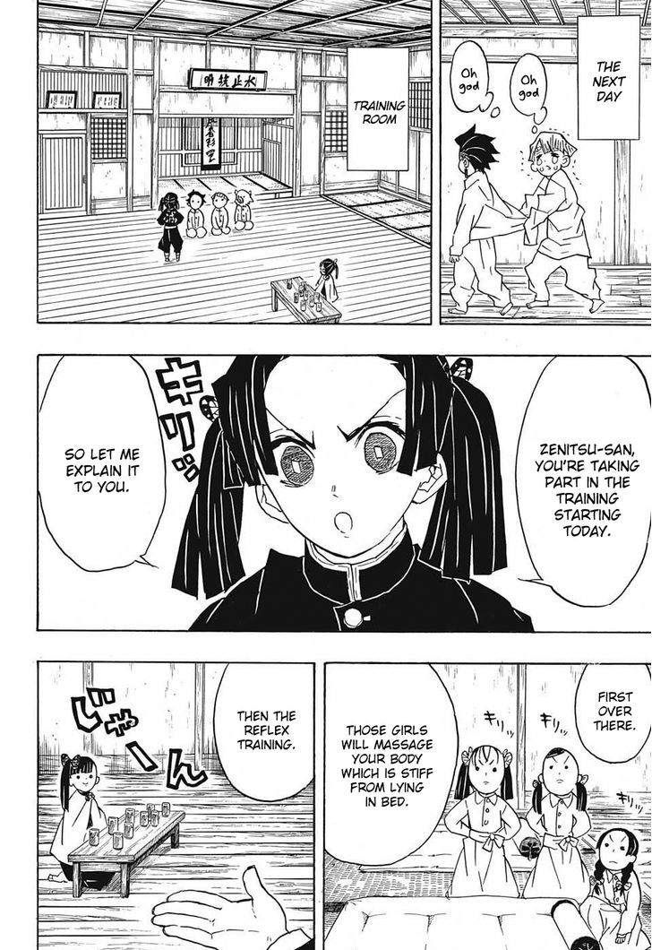 Demon Slayer Chapter 49 - Page