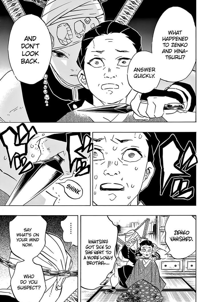 Demon Slayer Chapter 76 - Page