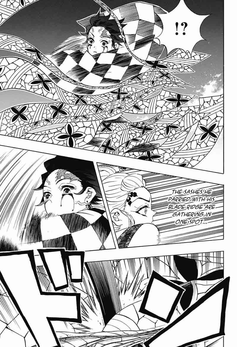 Demon Slayer Chapter 82 - Page