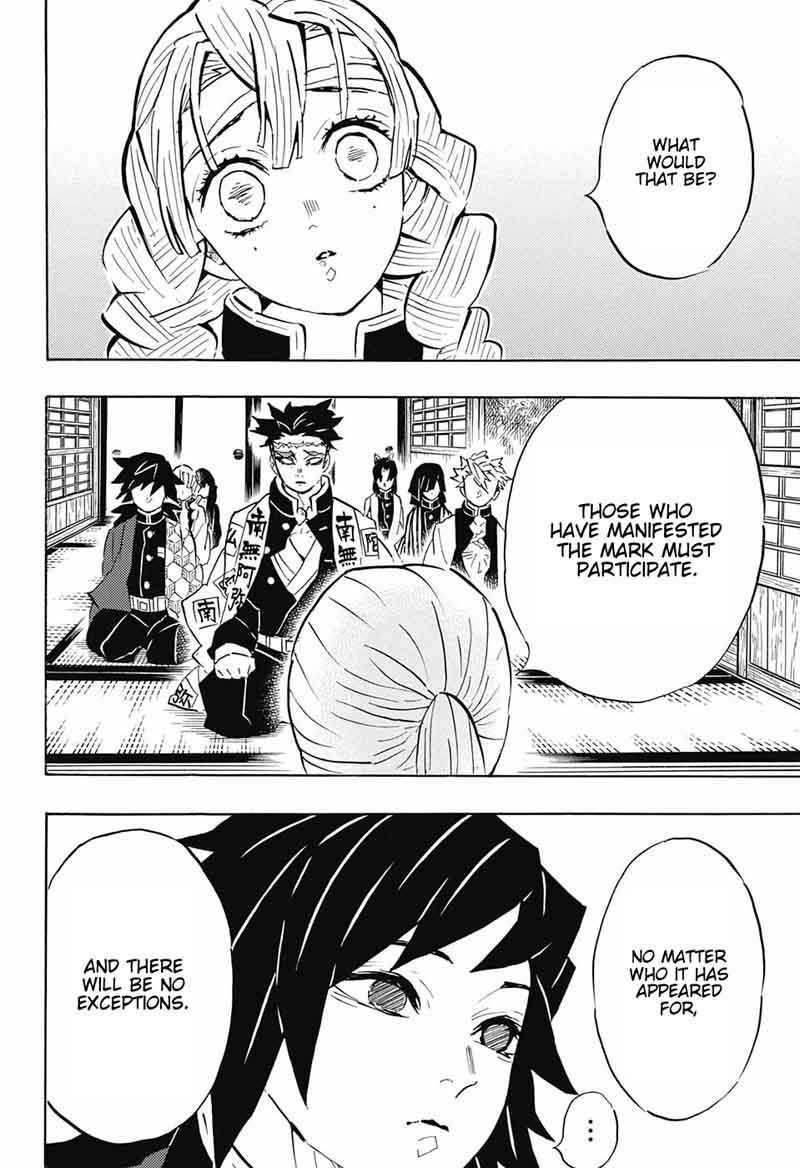 Demon Slayer Chapter 129 - Page