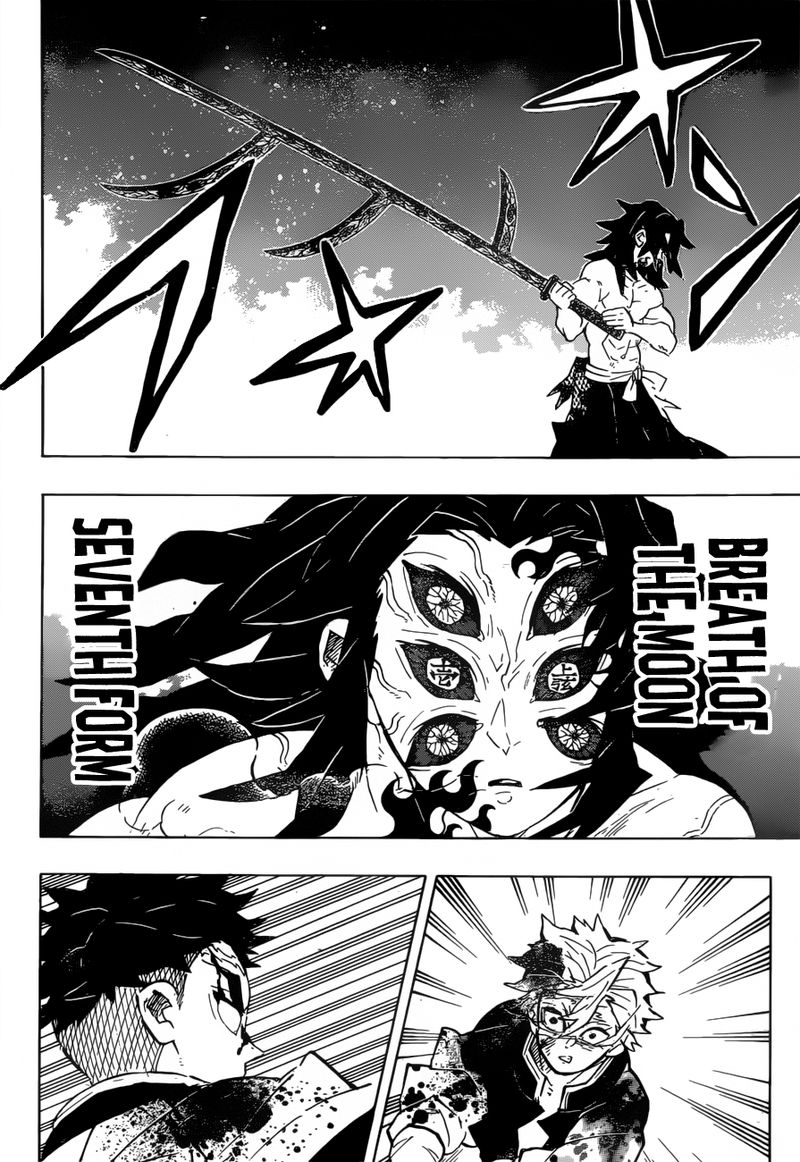Demon Slayer Chapter 172 - Page