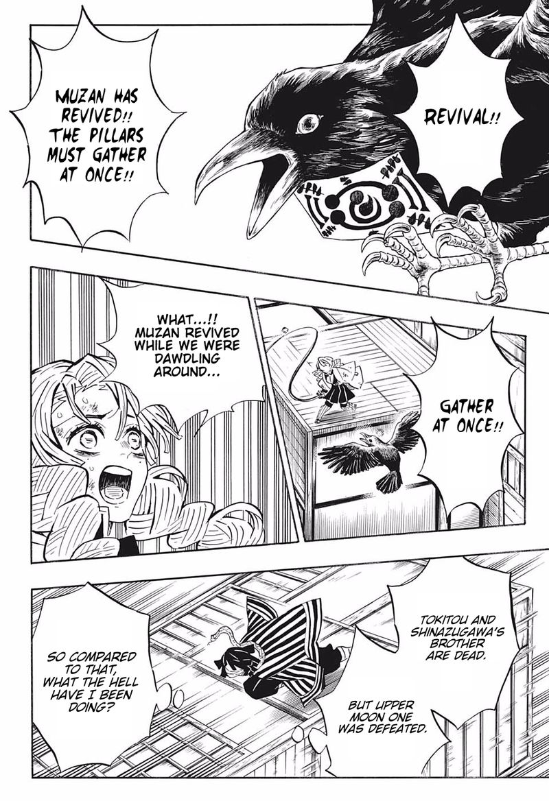 Demon Slayer Chapter 181 - Page