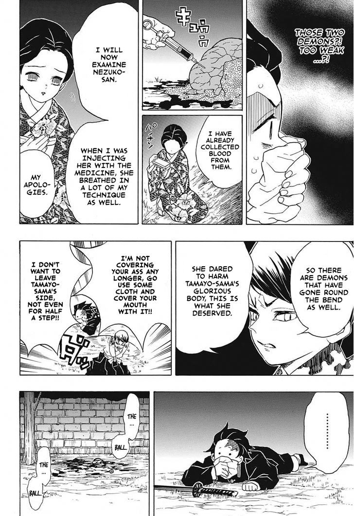 Demon Slayer Chapter 19 - Page