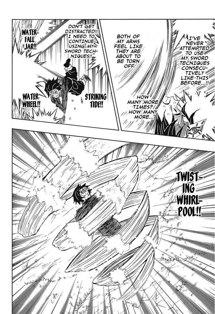Kimetsu No Yaiba Chapter 18 - Page