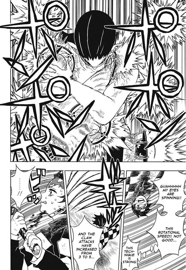 Demon Slayer Chapter 25 - Page