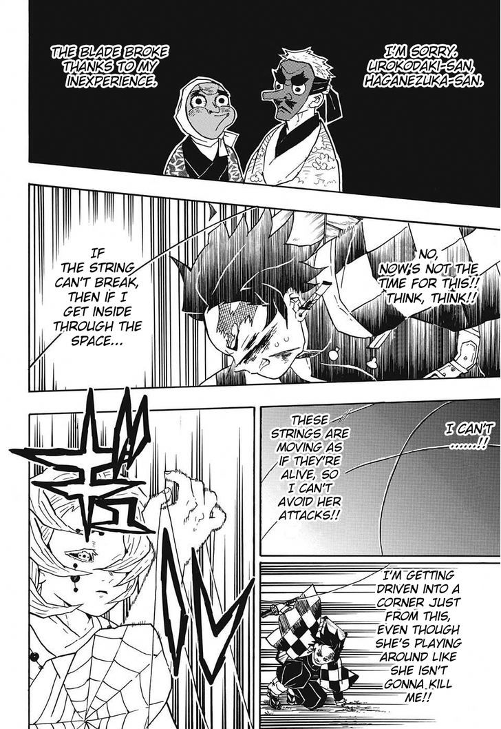 Demon Slayer Chapter 38 - Page