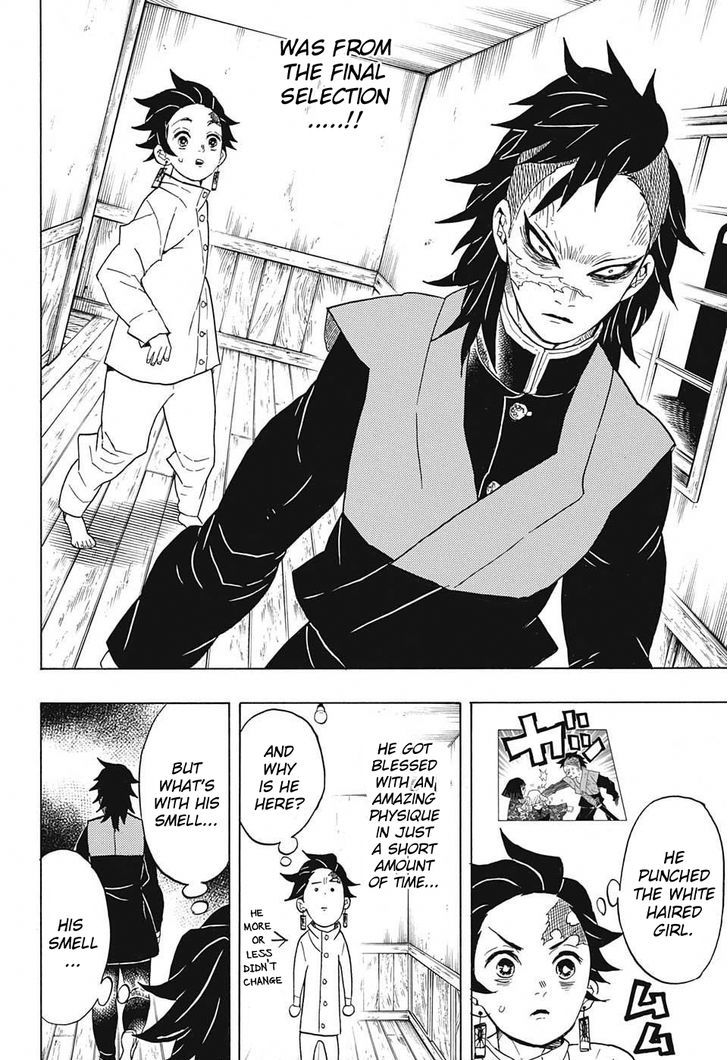 Demon Slayer Chapter 53 - Page