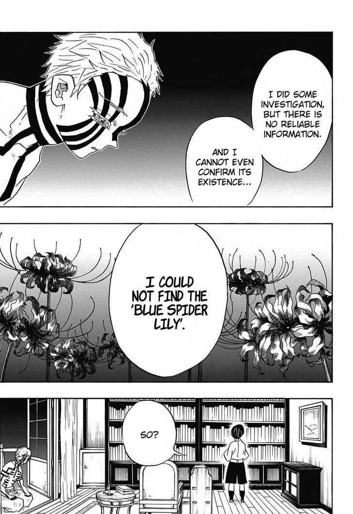 Demon Slayer Chapter 67 - Page