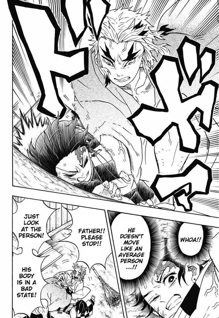 Demon Slayer Chapter 68 - Page