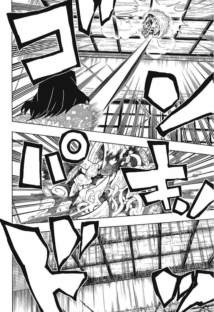 Demon Slayer Chapter 73 - Page