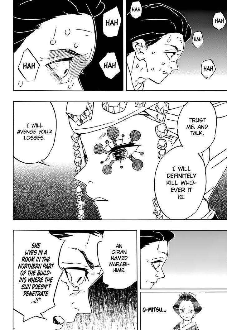 Demon Slayer Chapter 76 - Page