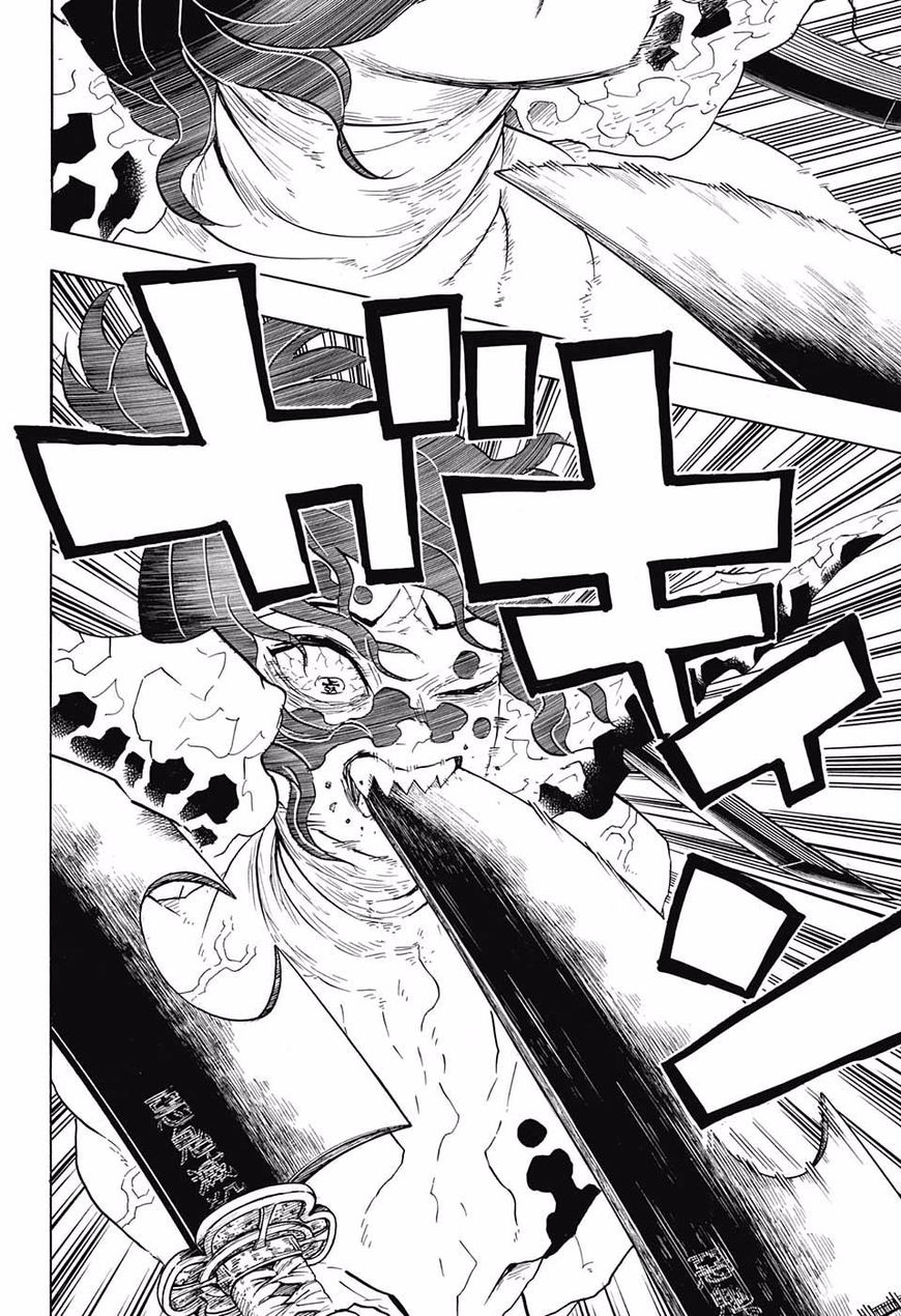Demon Slayer Chapter 91 - Page