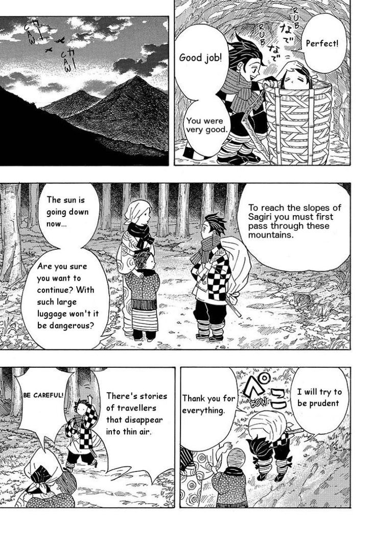 Demon Slayer Chapter 2 - Page