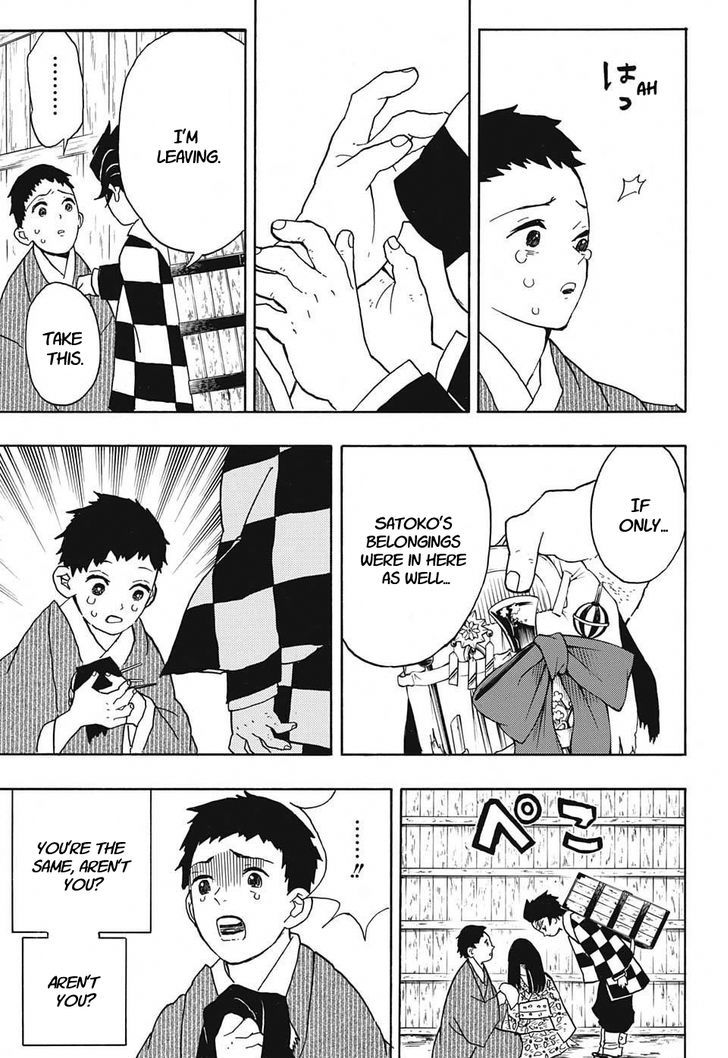 Demon Slayer Chapter 13 - Page