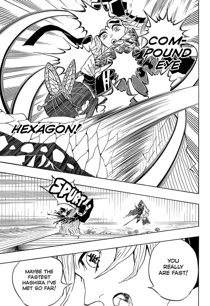 Demon Slayer Chapter 142 - Page