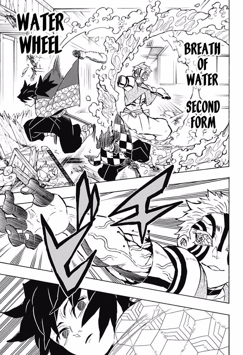 Demon Slayer Chapter 148 - Page