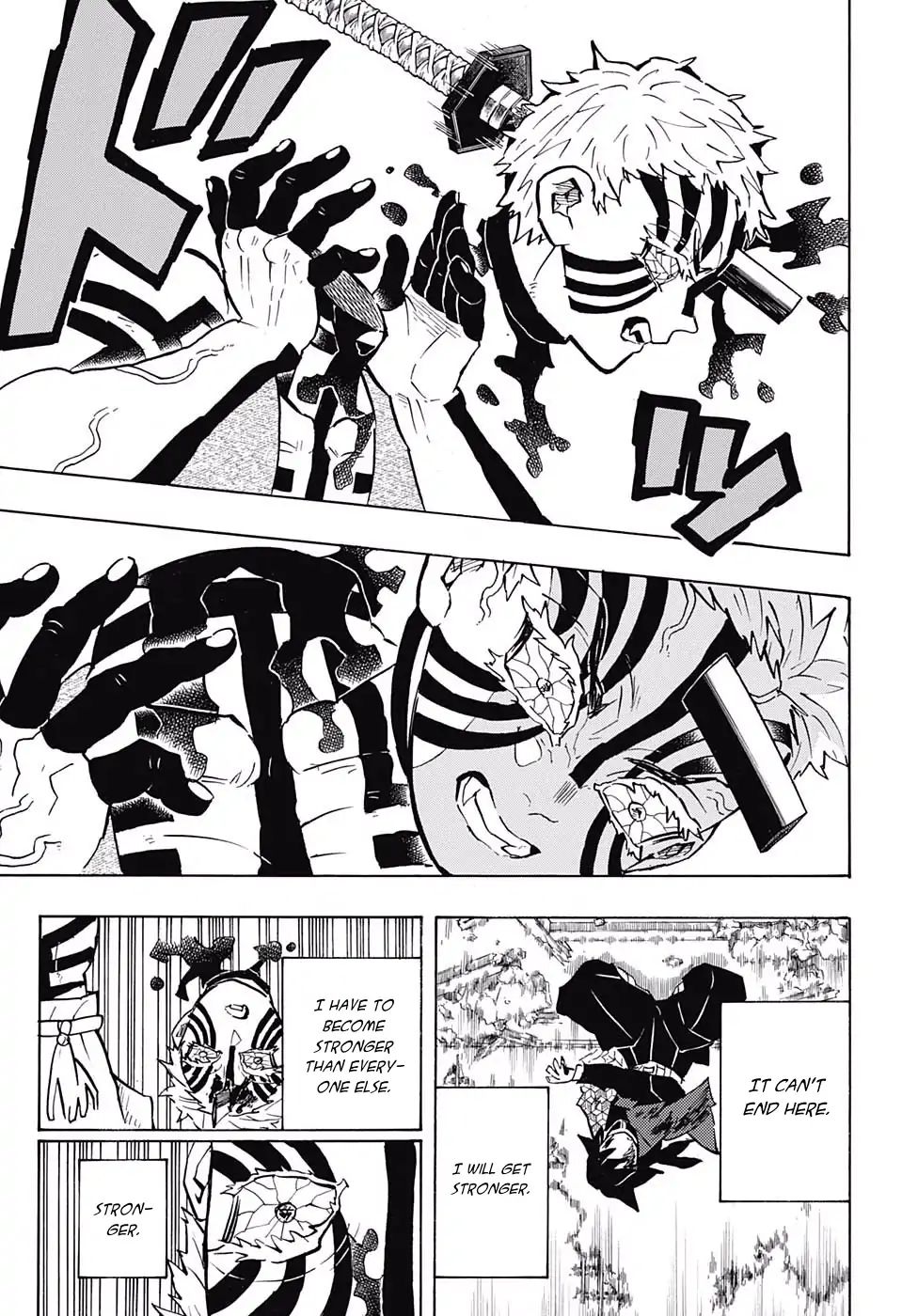 Demon Slayer Chapter 153 - Page