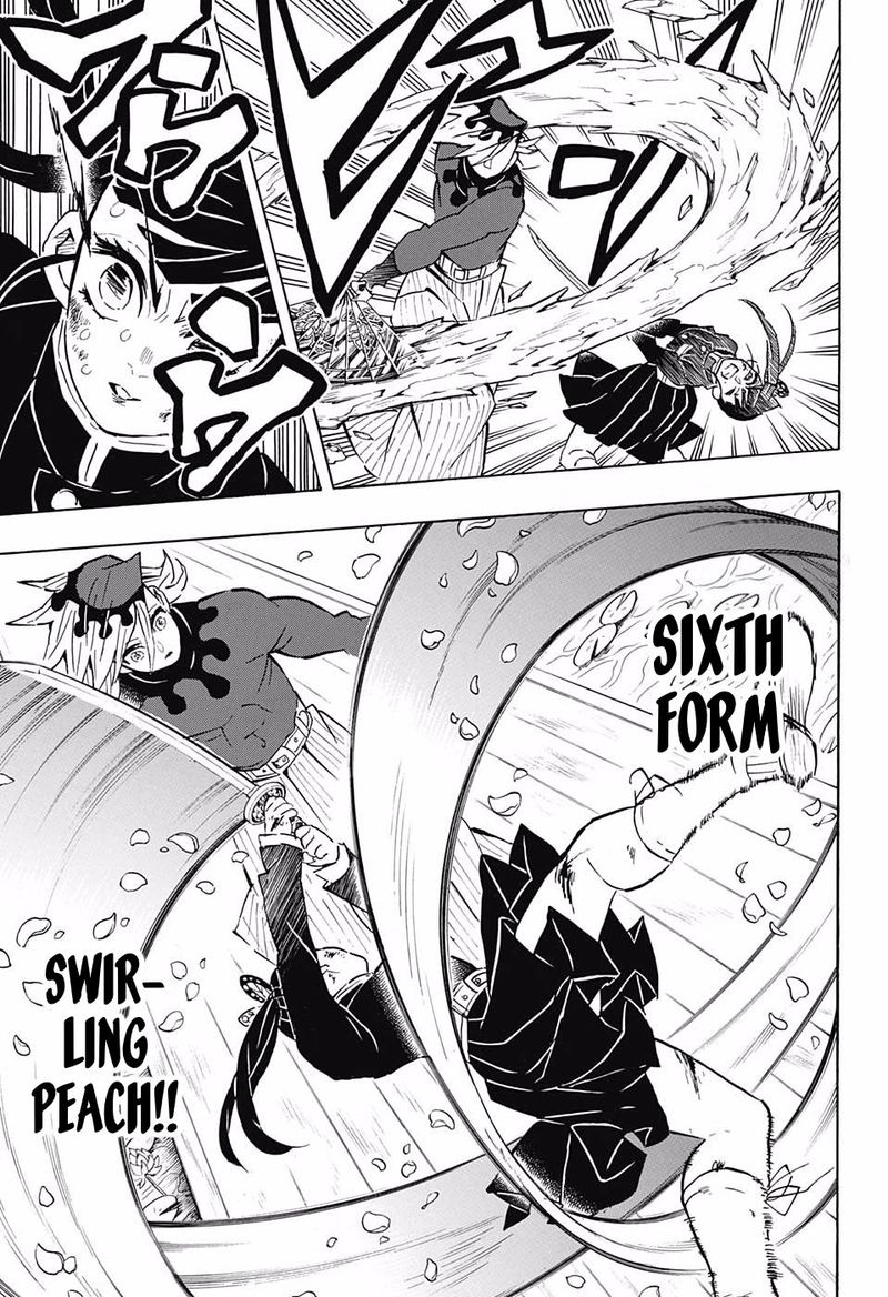 Demon Slayer Chapter 158 - Page