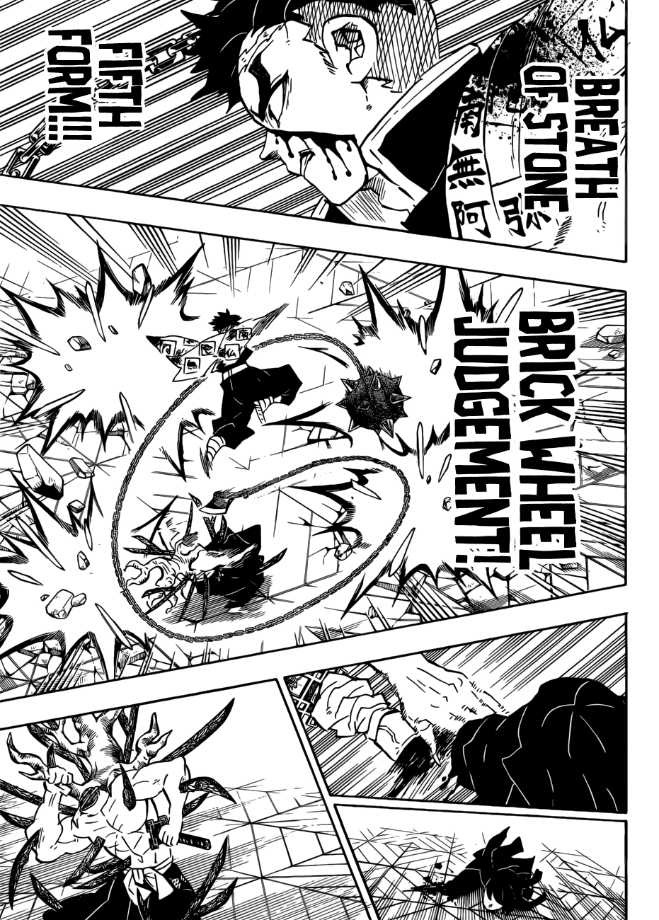 Demon Slayer Chapter 176 - Page