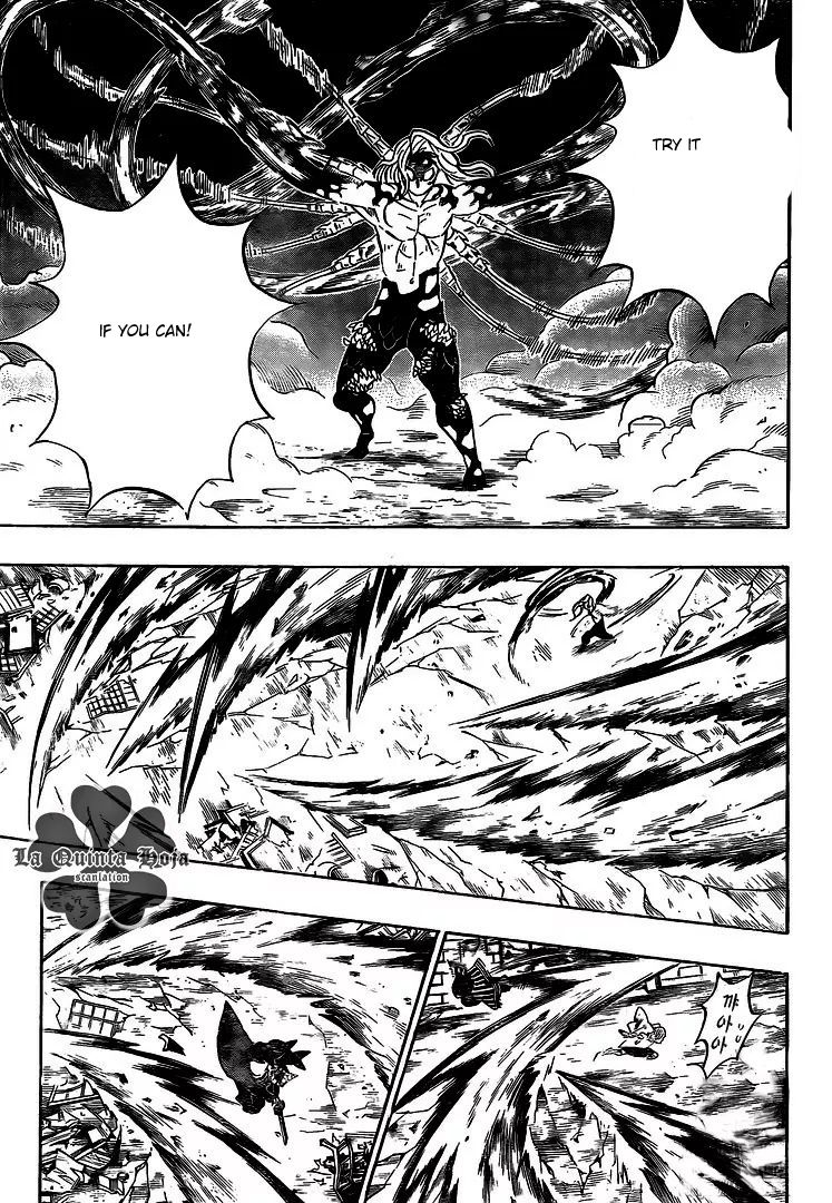 Demon Slayer Chapter 184 - Page