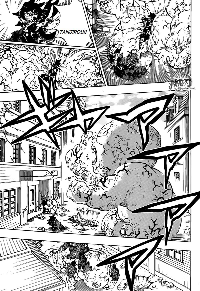 Demon Slayer Chapter 199 - Page
