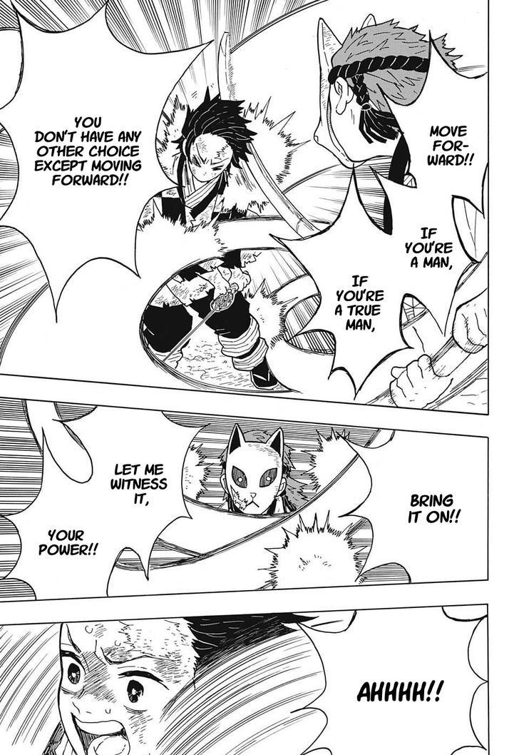 Demon Slayer Chapter 5 - Page