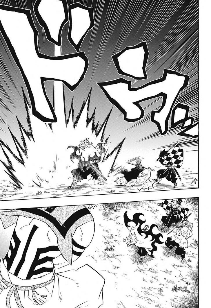 Demon Slayer Chapter 65 - Page