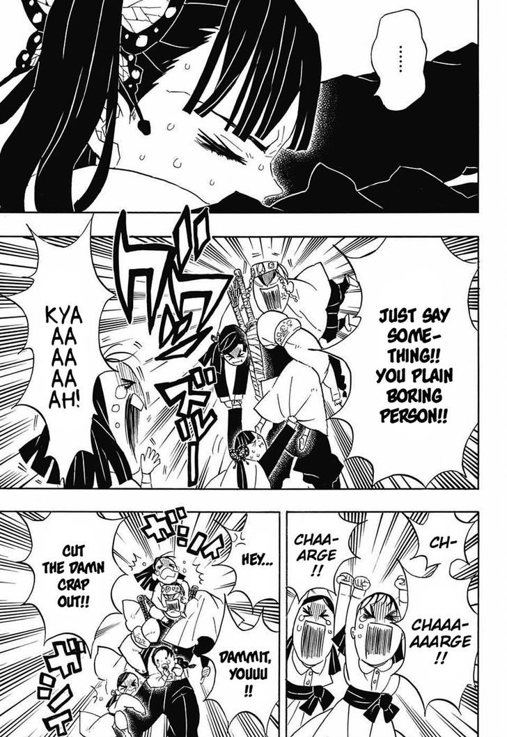 Demon Slayer Chapter 70 - Page