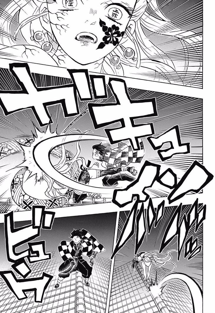Demon Slayer Chapter 81 - Page