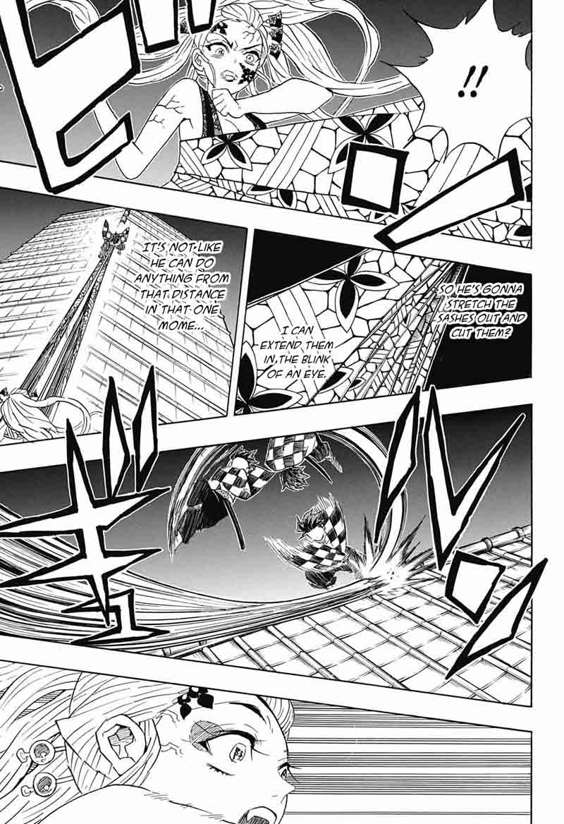 Demon Slayer Chapter 82 - Page