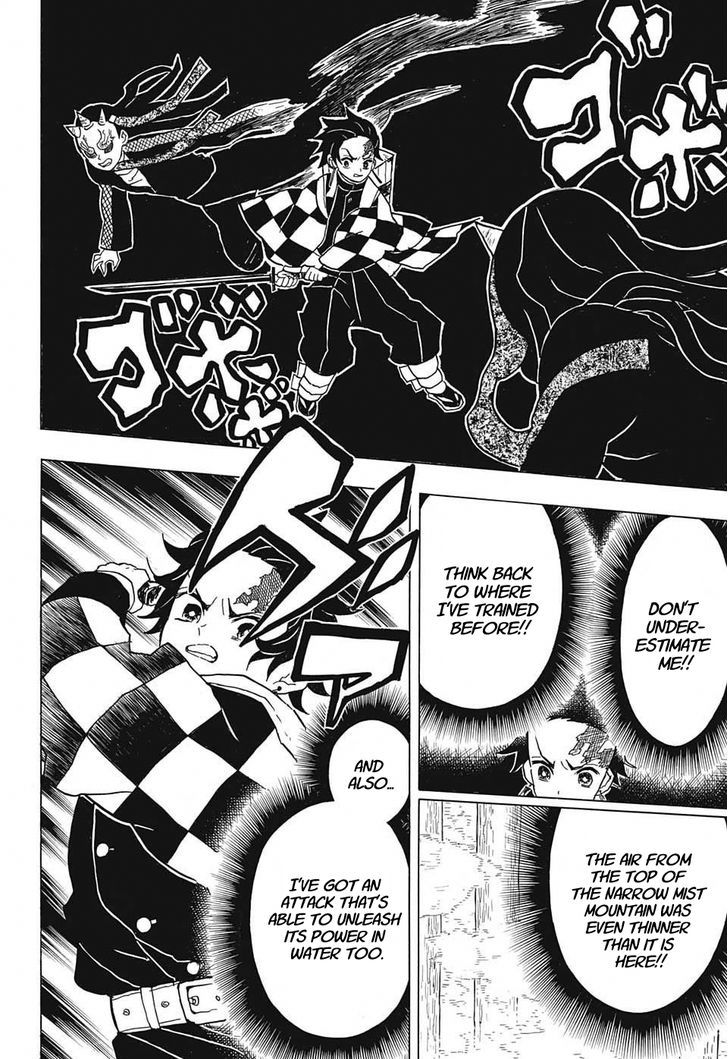 Demon Slayer Chapter 12 - Page