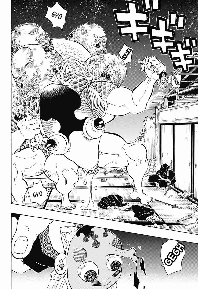 Demon Slayer Chapter 112 - Page