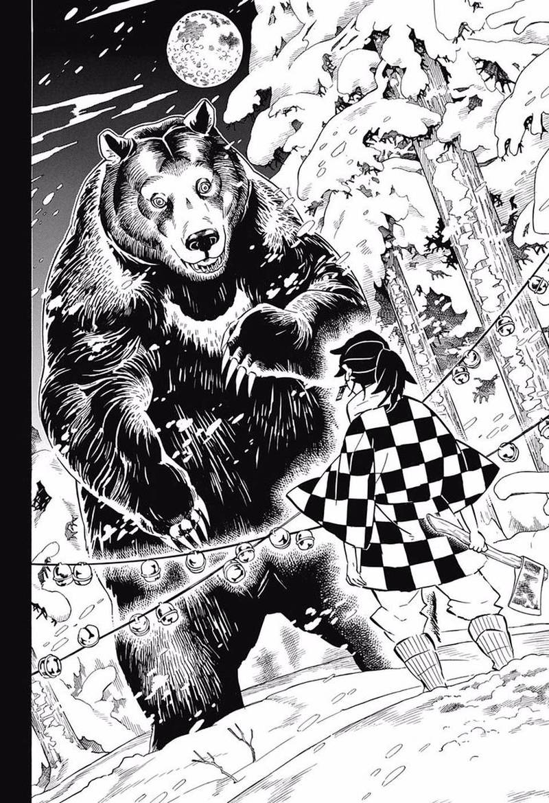 Demon Slayer Chapter 151 - Page