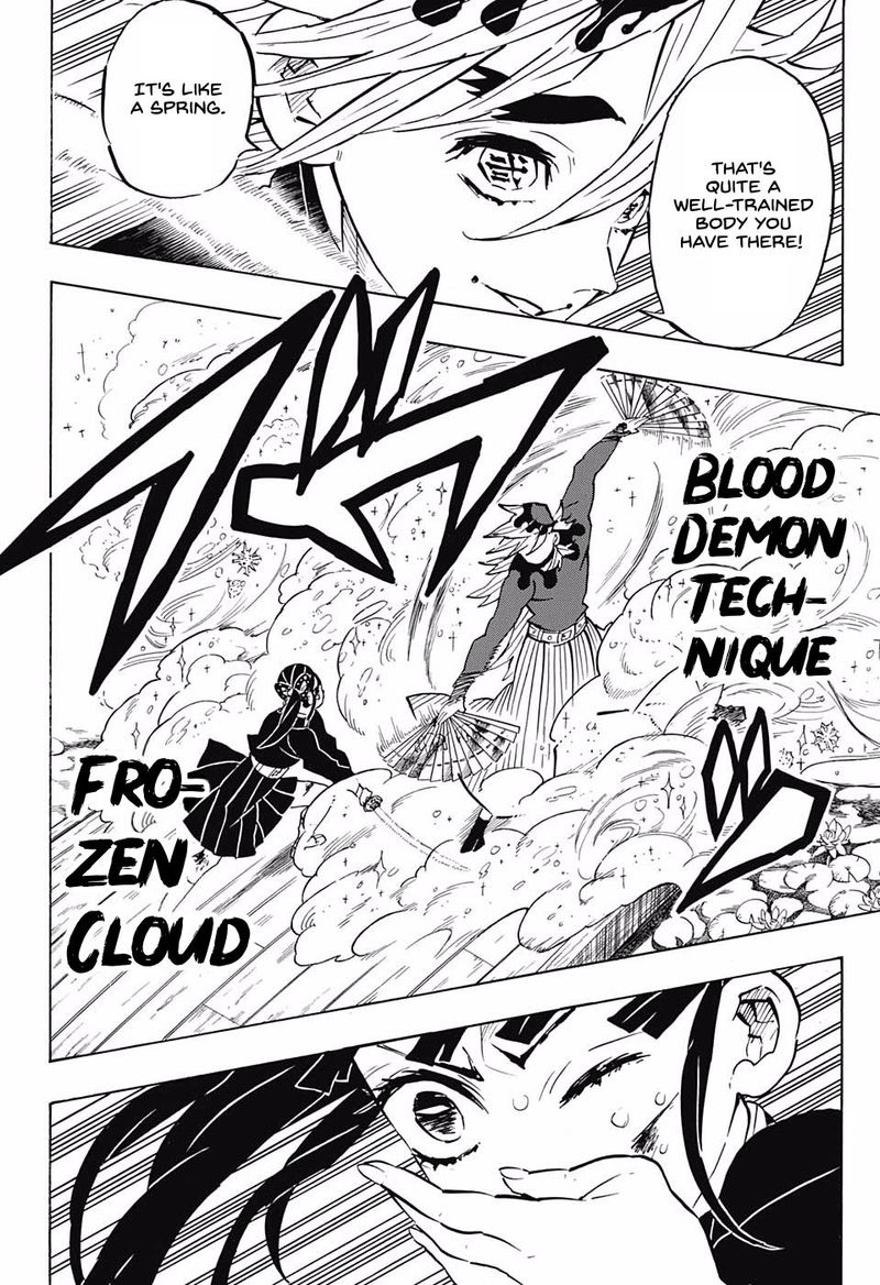 Demon Slayer Chapter 158 - Page